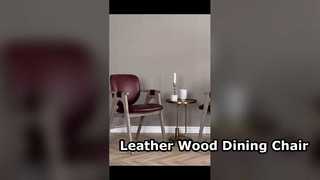 Solid Wood Genuine Leather Upholstered Dining Chair | Modern Lounge Chair